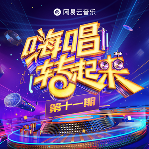 3d 无尽 护士 喷出
