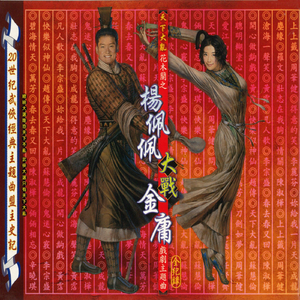 3d 无尽 护士 喷出
