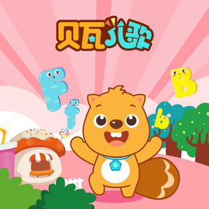 3d 无尽 护士 喷出
