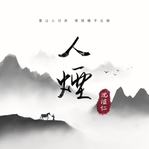 3d 无尽 护士 喷出
