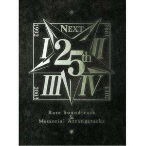 3d 无尽 护士 喷出
