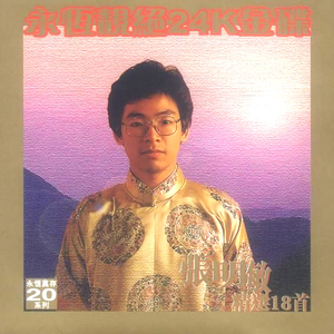 3d 无尽 护士 喷出
