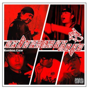 3d 无尽 护士 喷出
