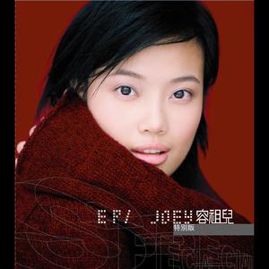 3d 无尽 护士 喷出
