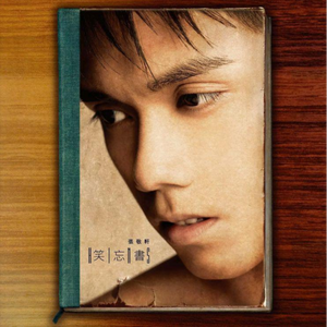 3d 无尽 护士 喷出
