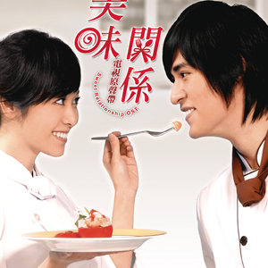 3d 无尽 护士 喷出
