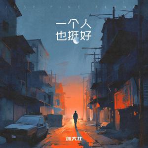 3d 无尽 护士 喷出
